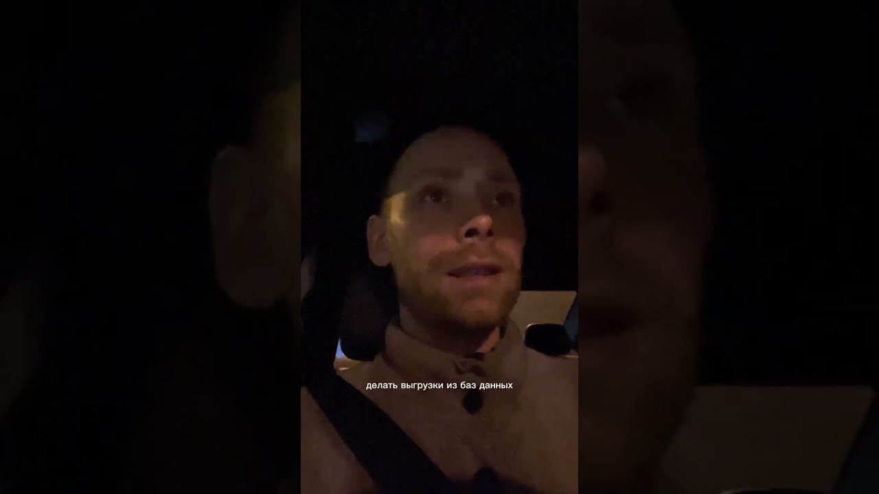 Видео превью