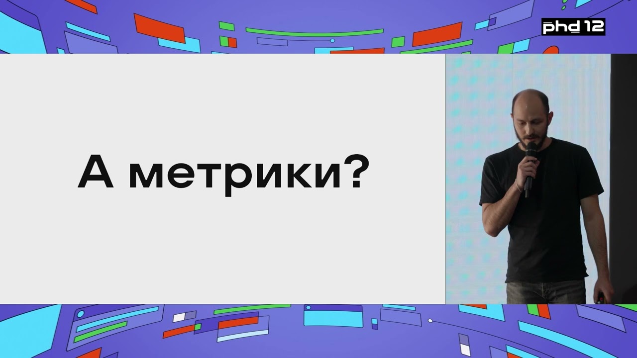 Видео превью