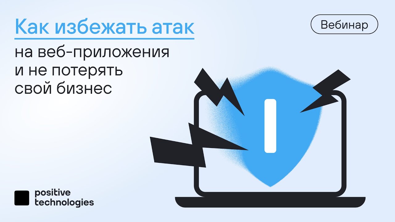 Видео превью