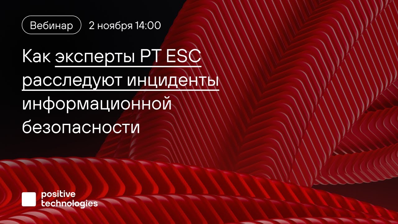 Видео превью
