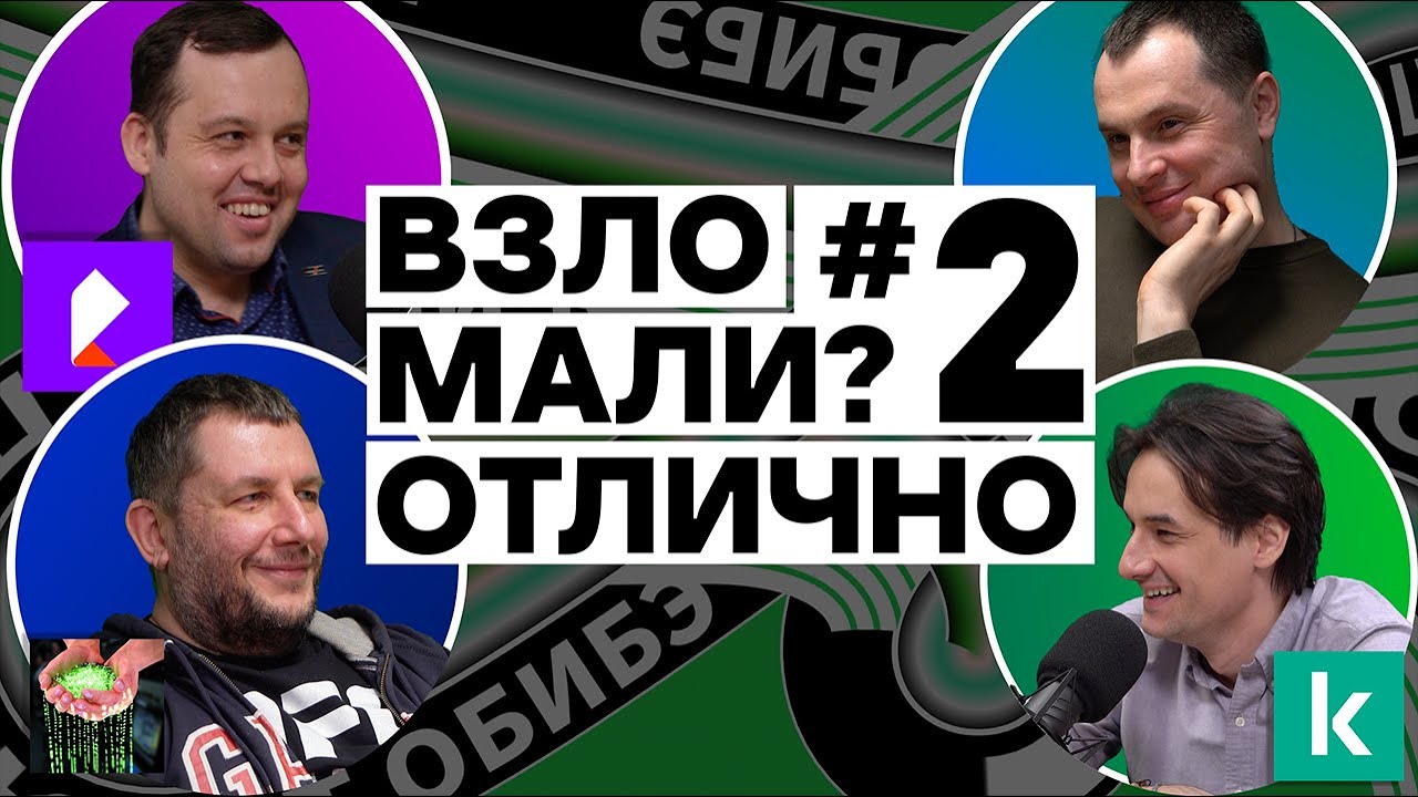 Видео превью