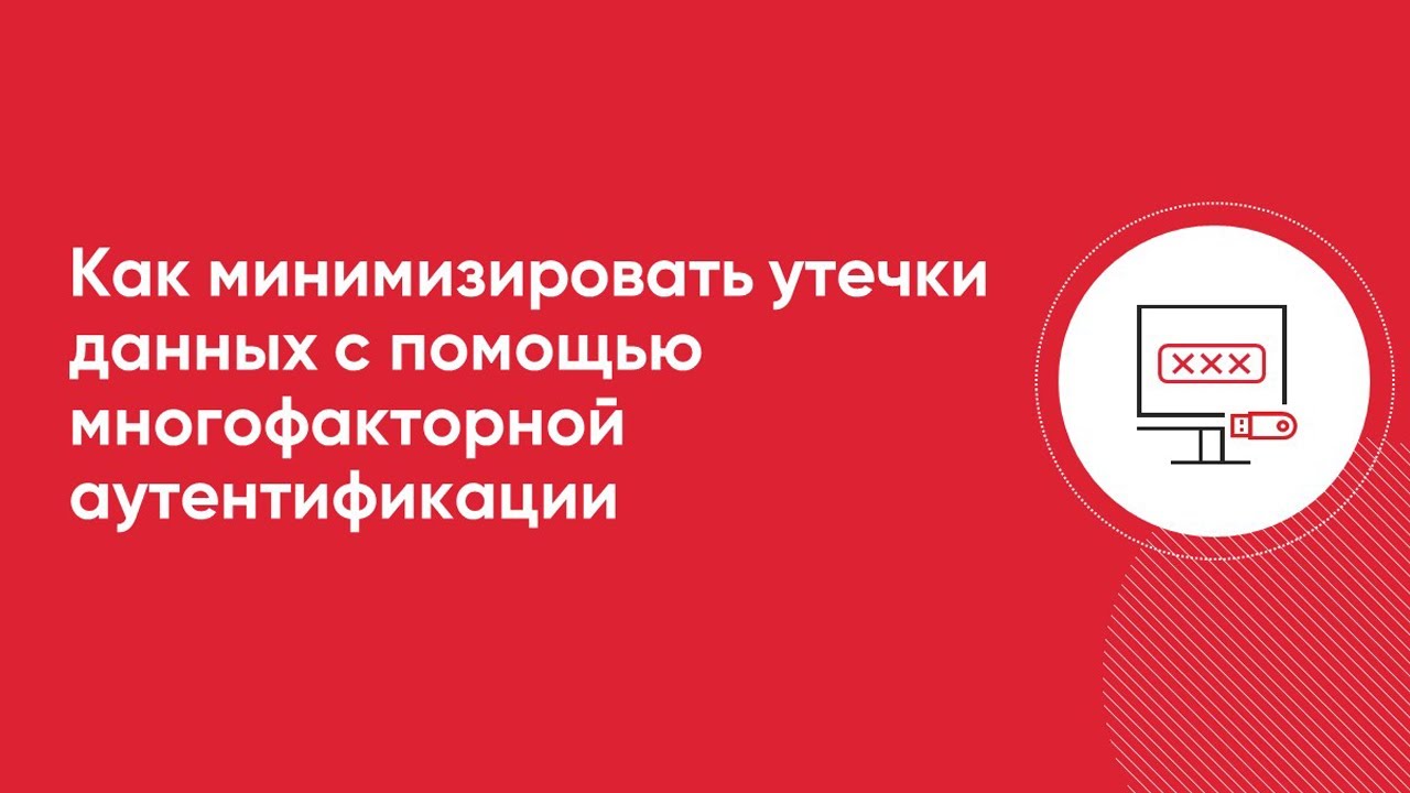 Видео превью