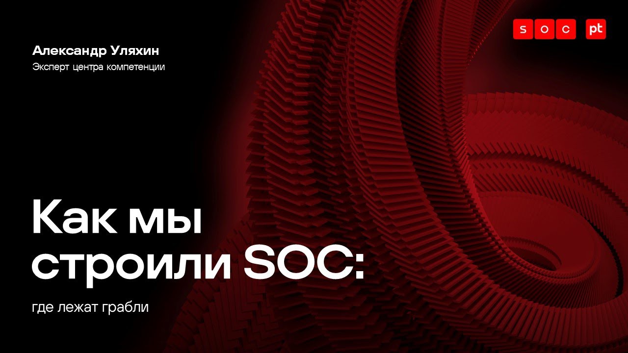 Видео превью