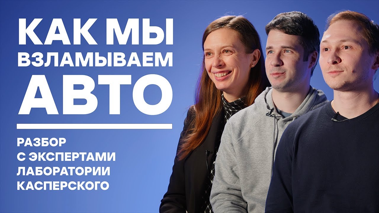 Видео превью