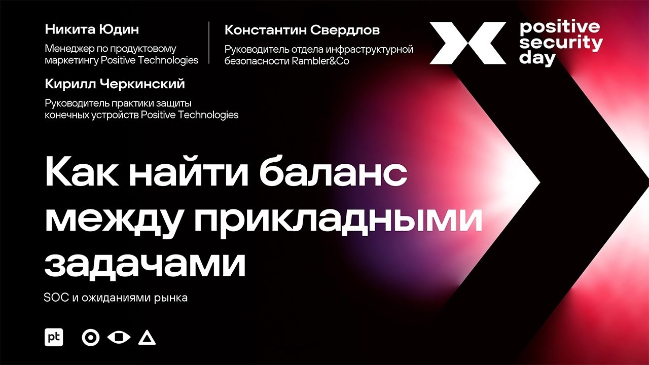 Видео превью