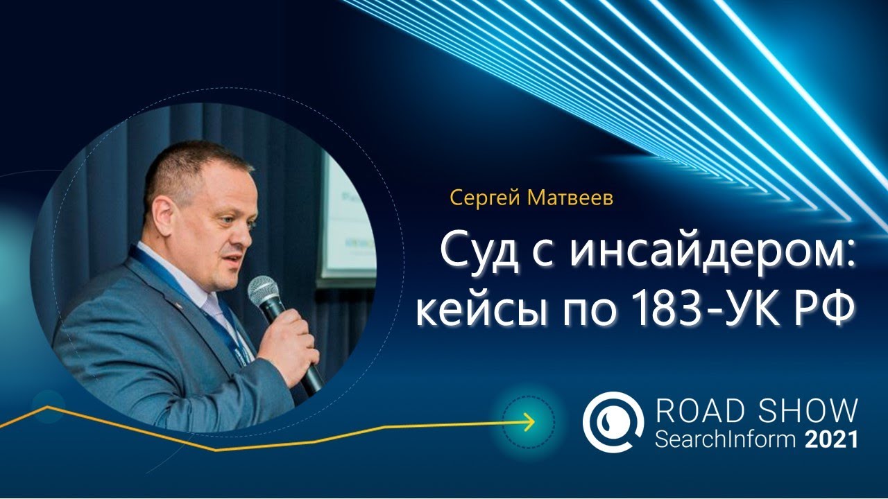 Видео превью