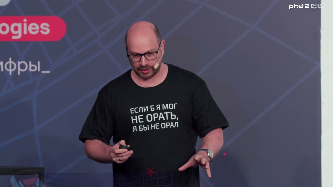 Видео превью