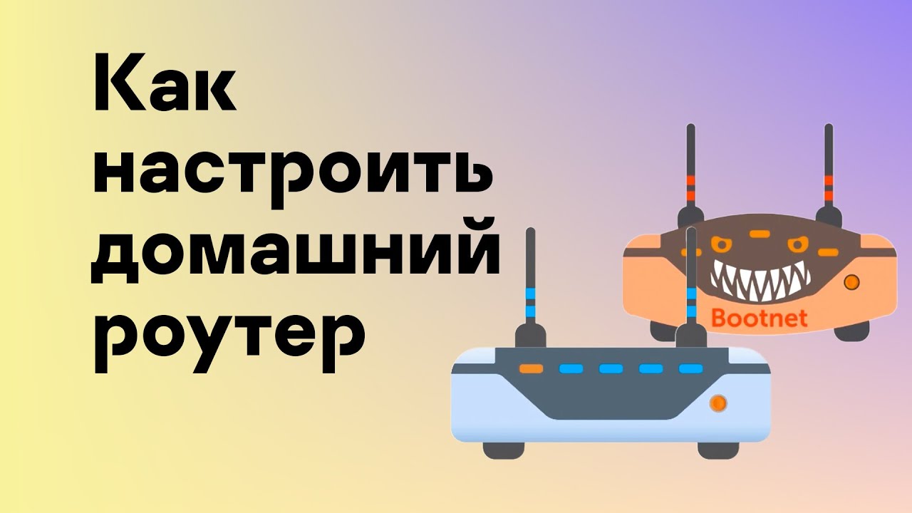 Видео превью