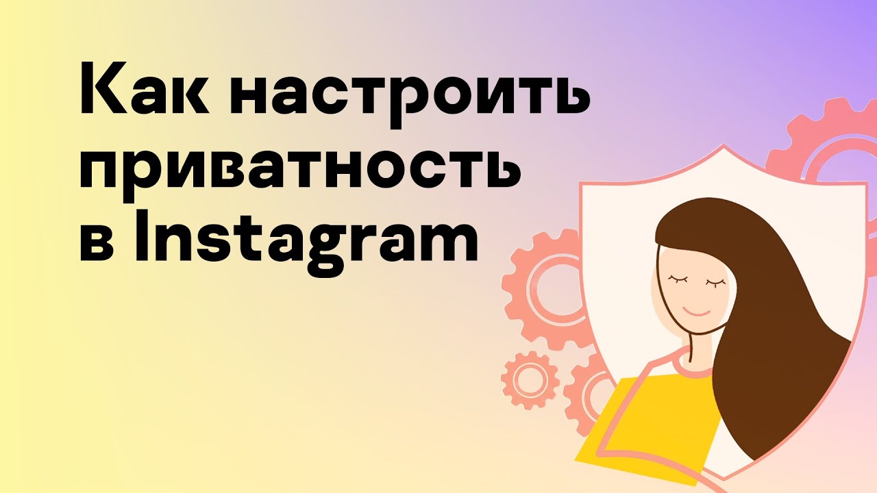 Видео превью