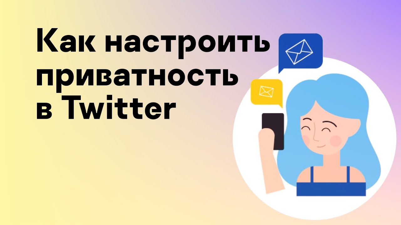 Видео превью