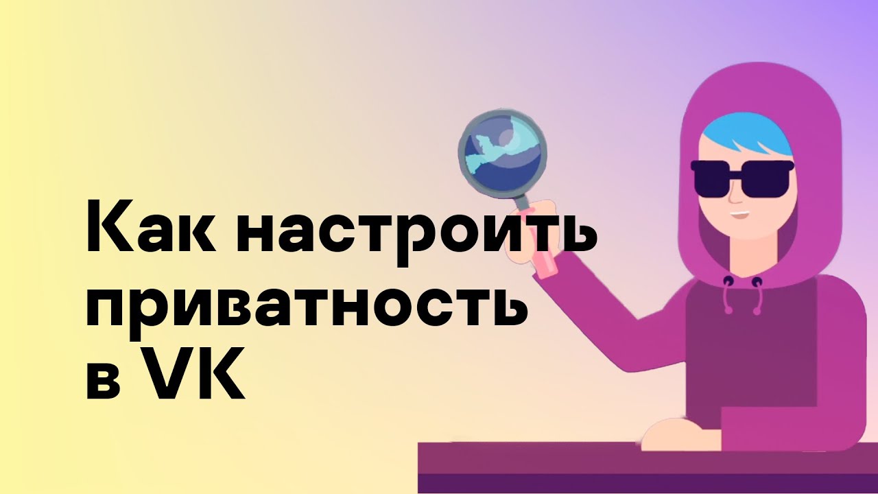 Видео превью