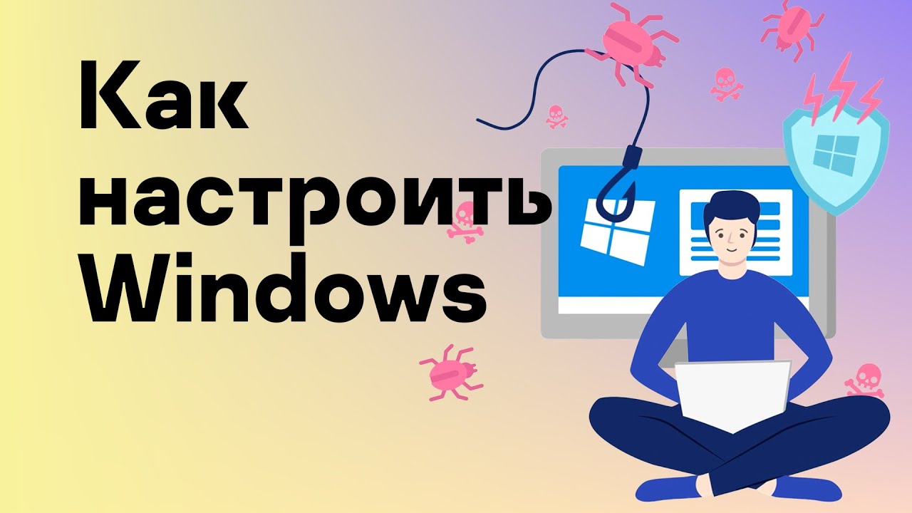 Видео превью