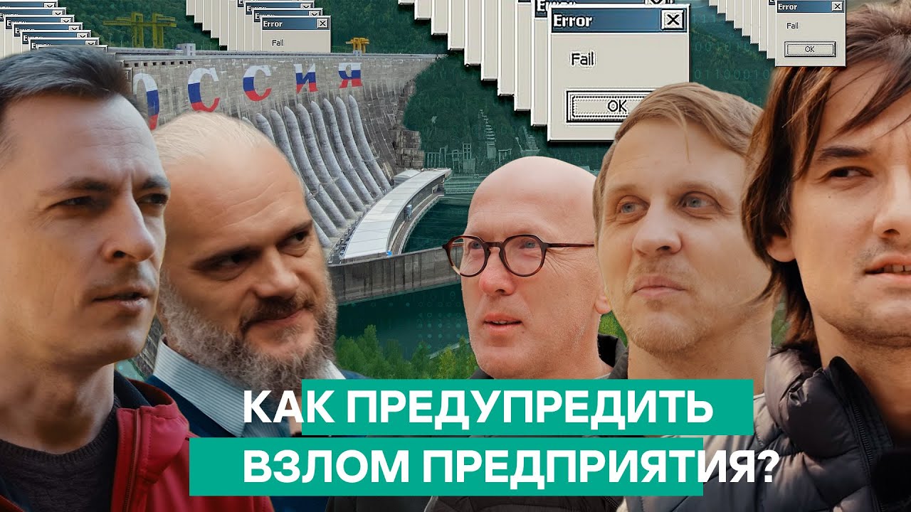 Видео превью