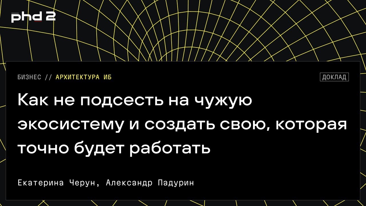 Видео превью