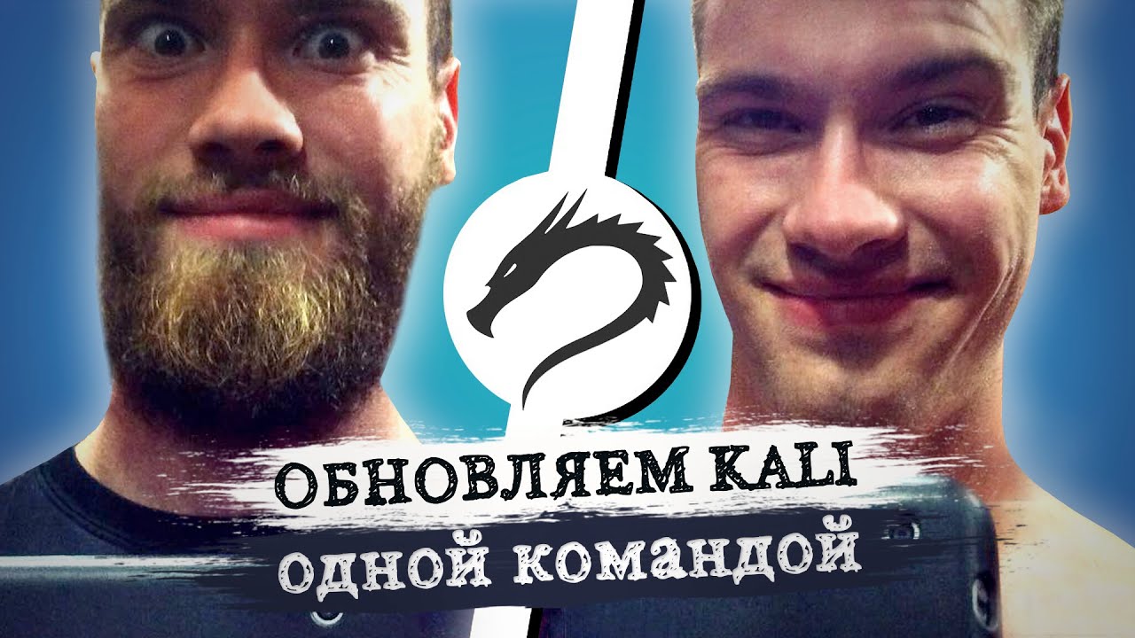 Видео превью