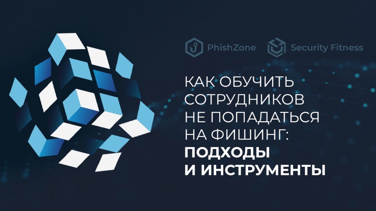 Видео превью
