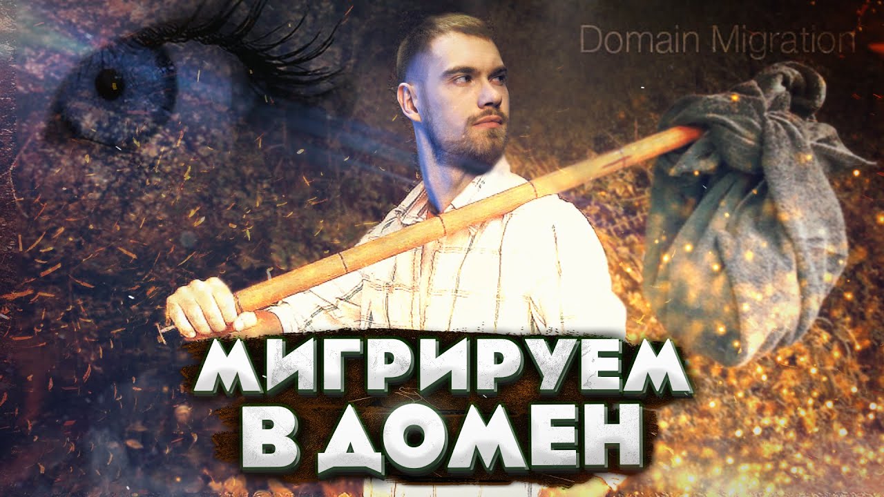 Видео превью