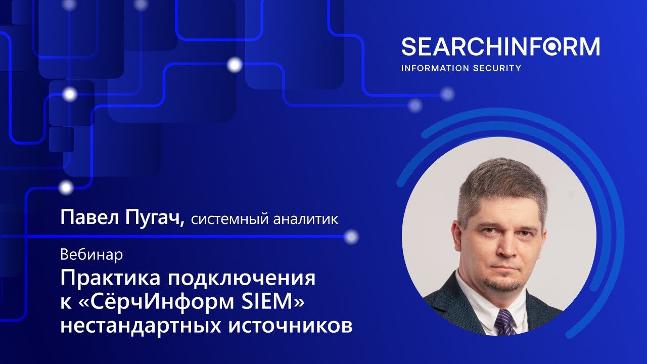 Видео превью