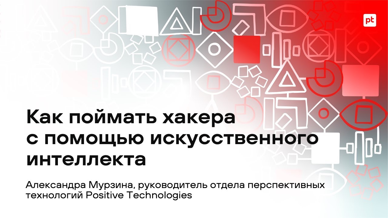 Видео превью