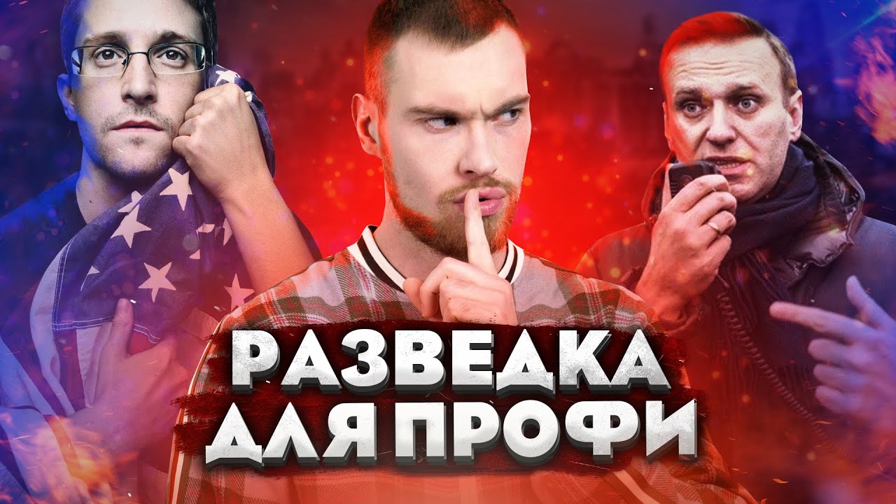 Видео превью