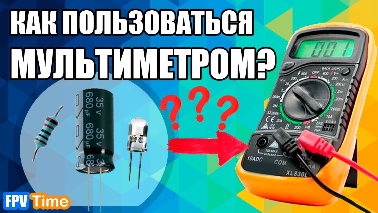 Видео превью