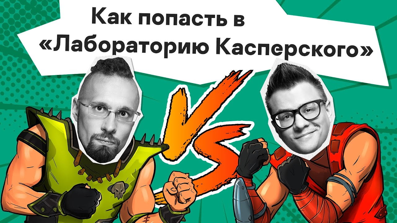 Видео превью