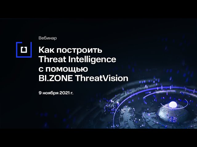 Видео превью