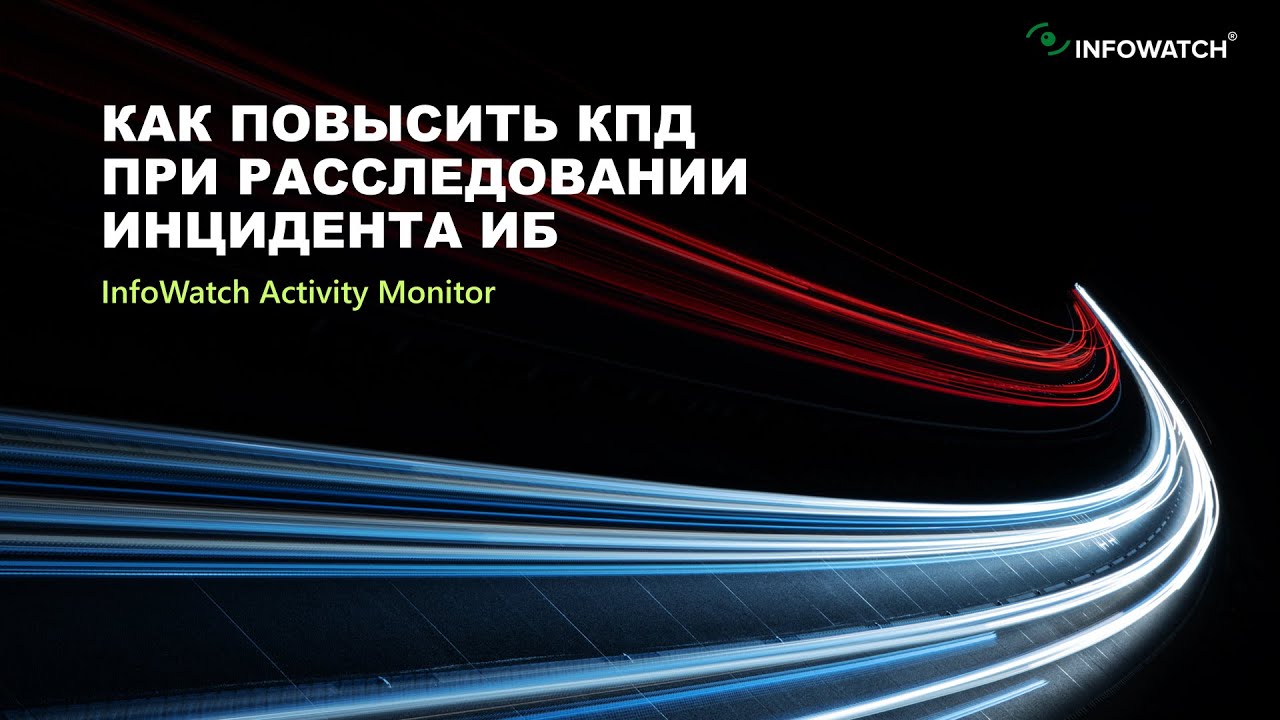 Видео превью