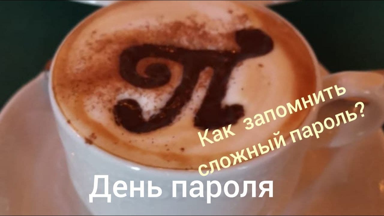 Видео превью