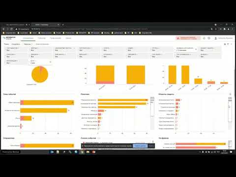 Видео превью