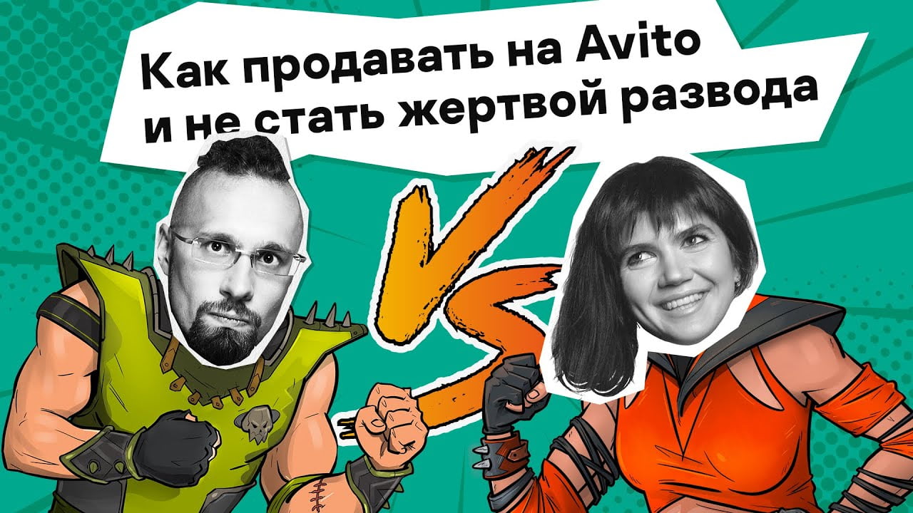 Видео превью