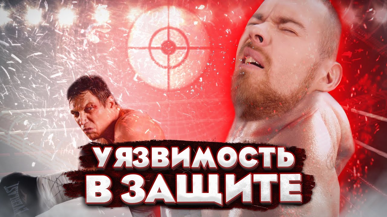 Видео превью