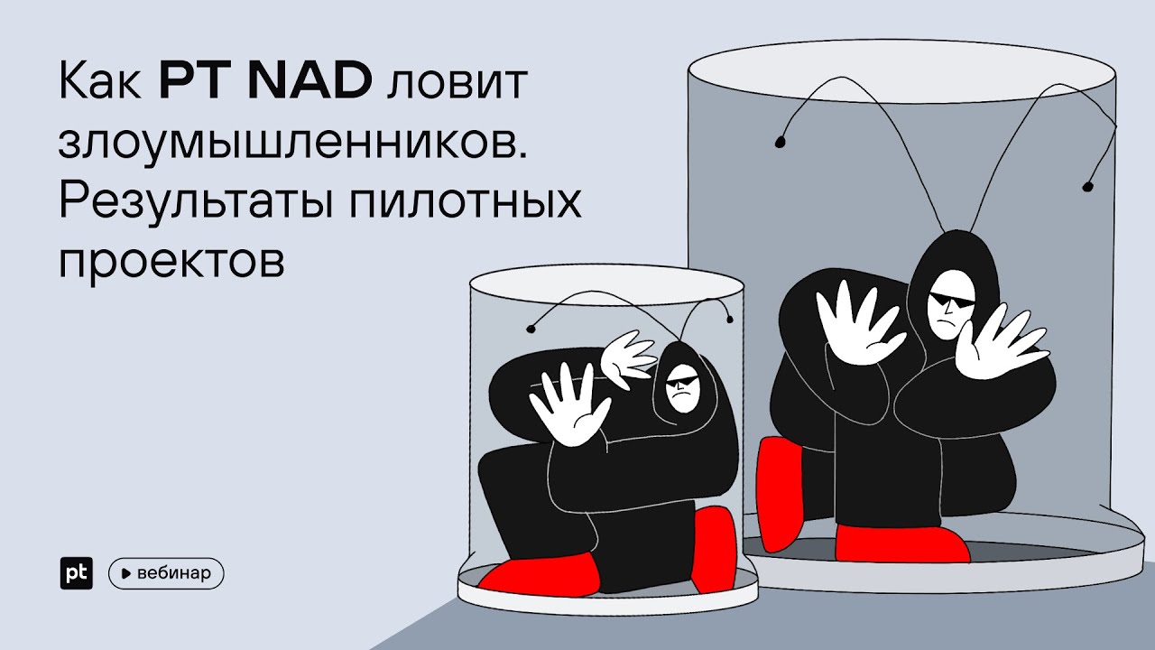 Видео превью
