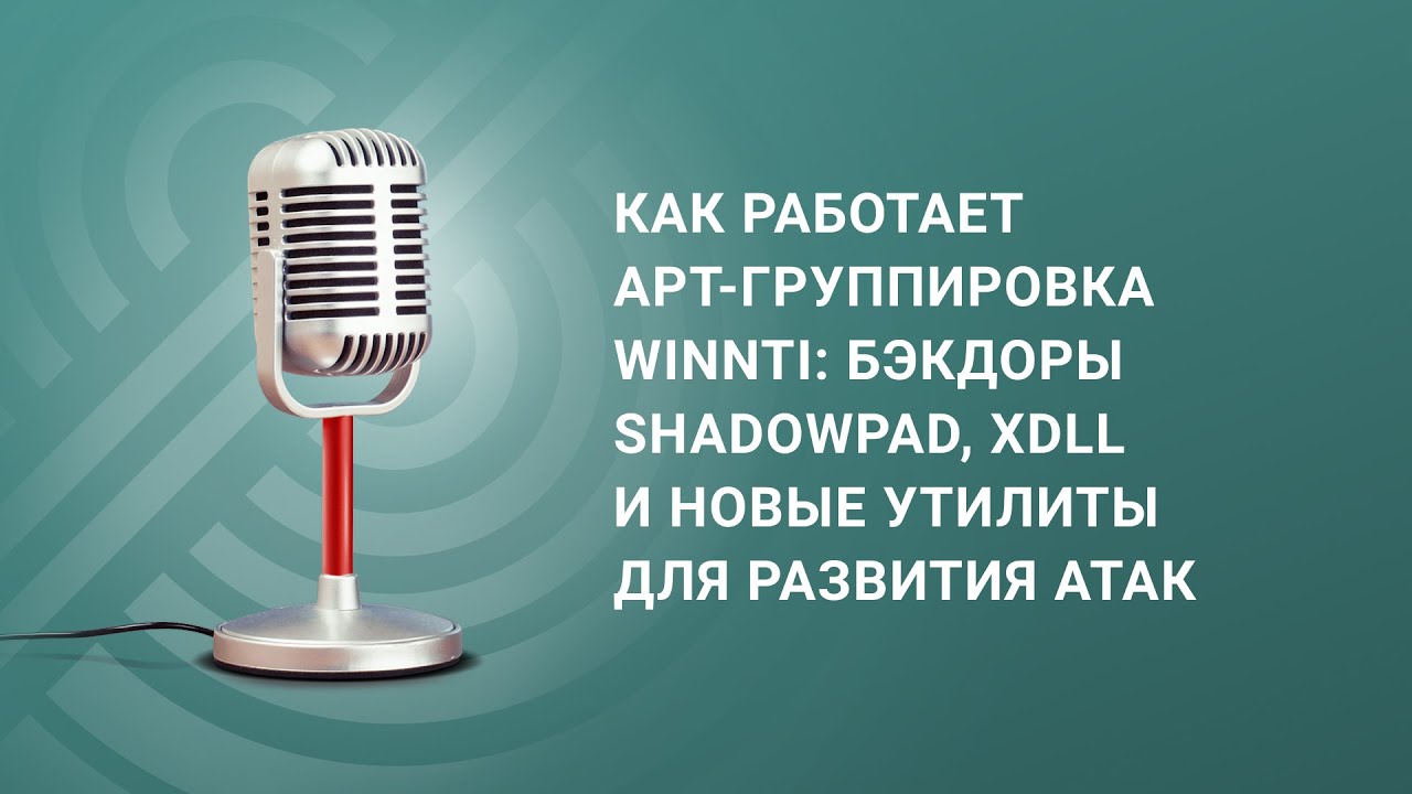 Видео превью