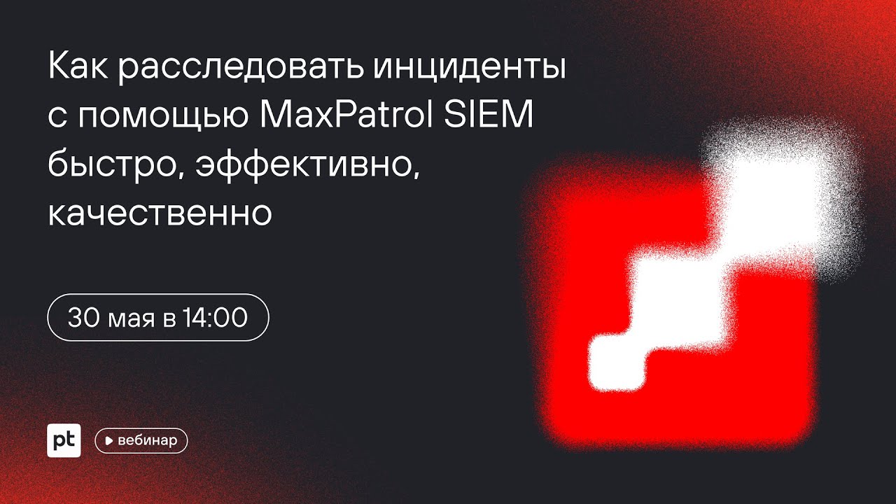 Видео превью