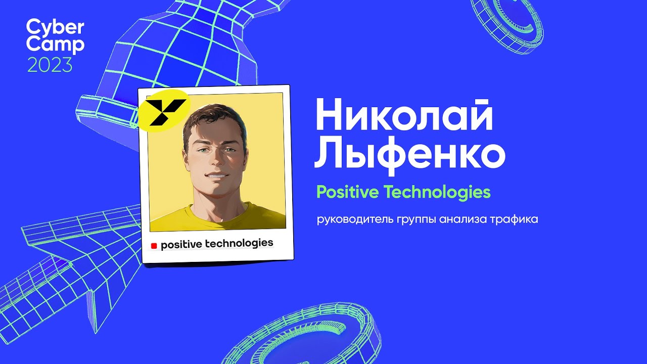 Видео превью