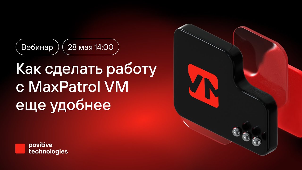 Видео превью