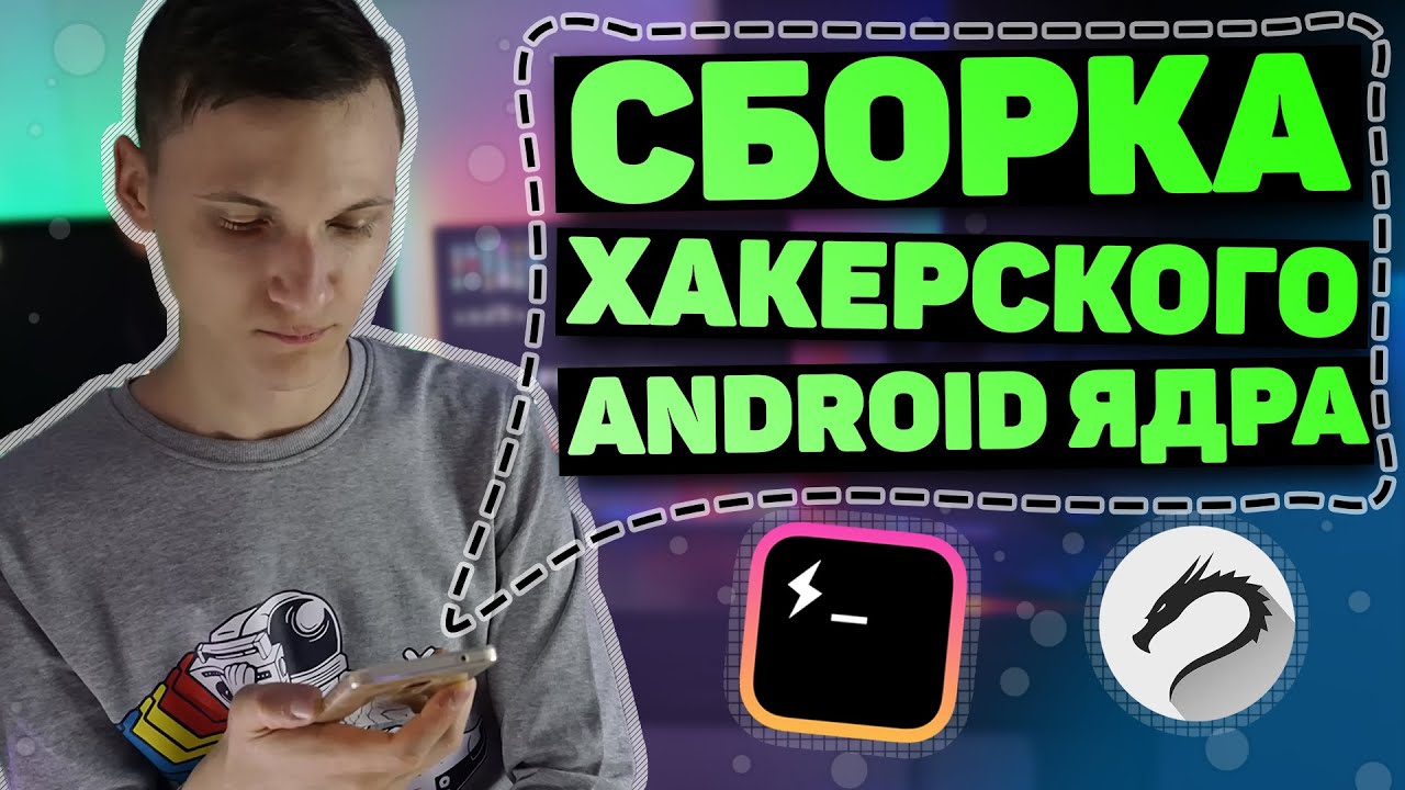 Видео превью