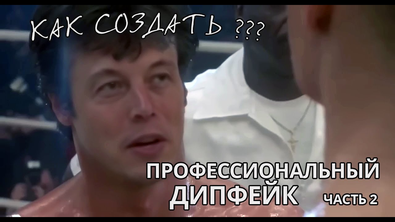 Видео превью