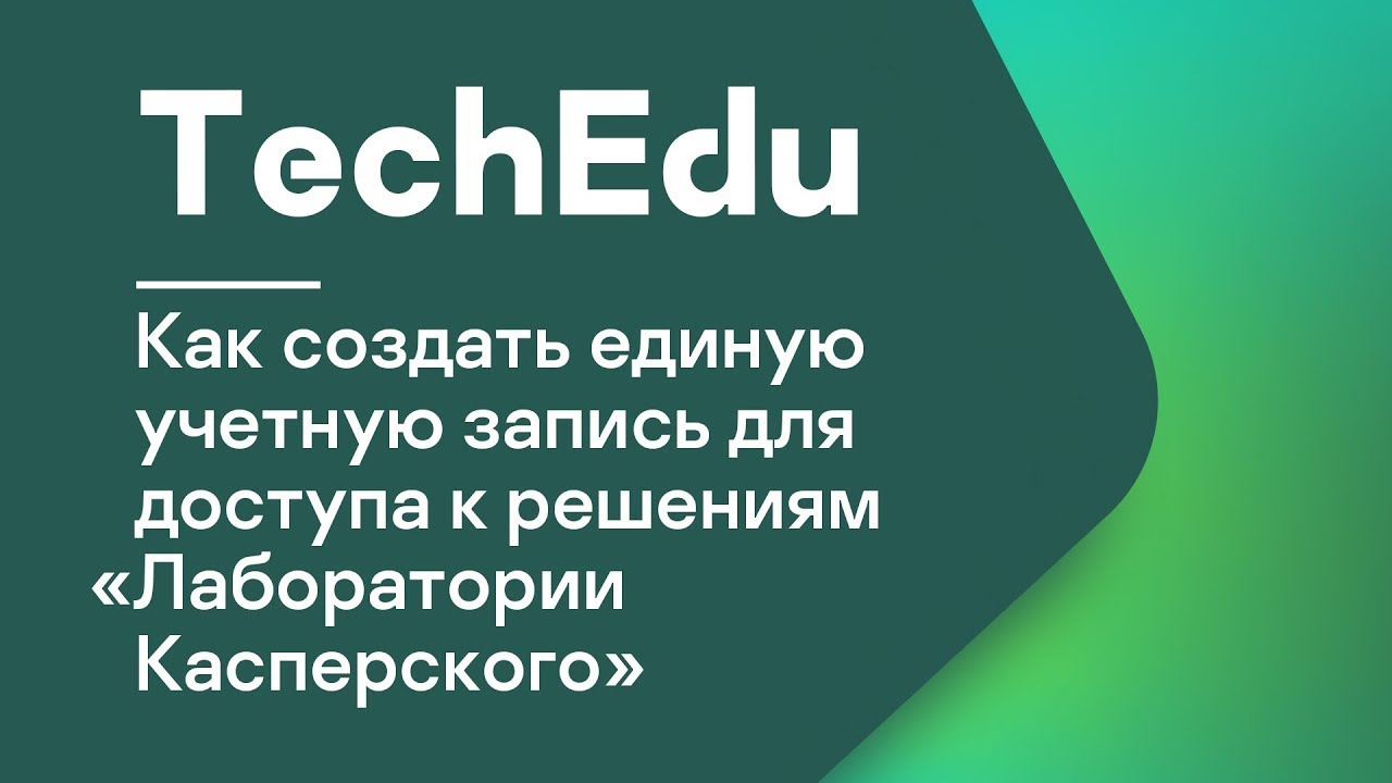 Видео превью