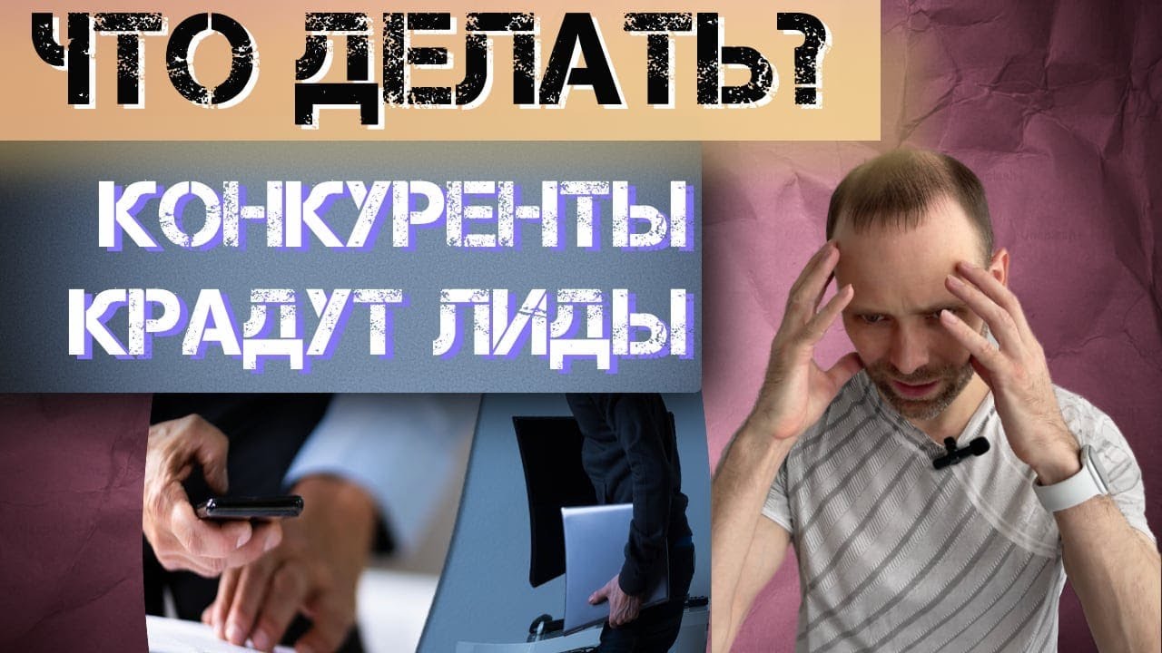 Видео превью