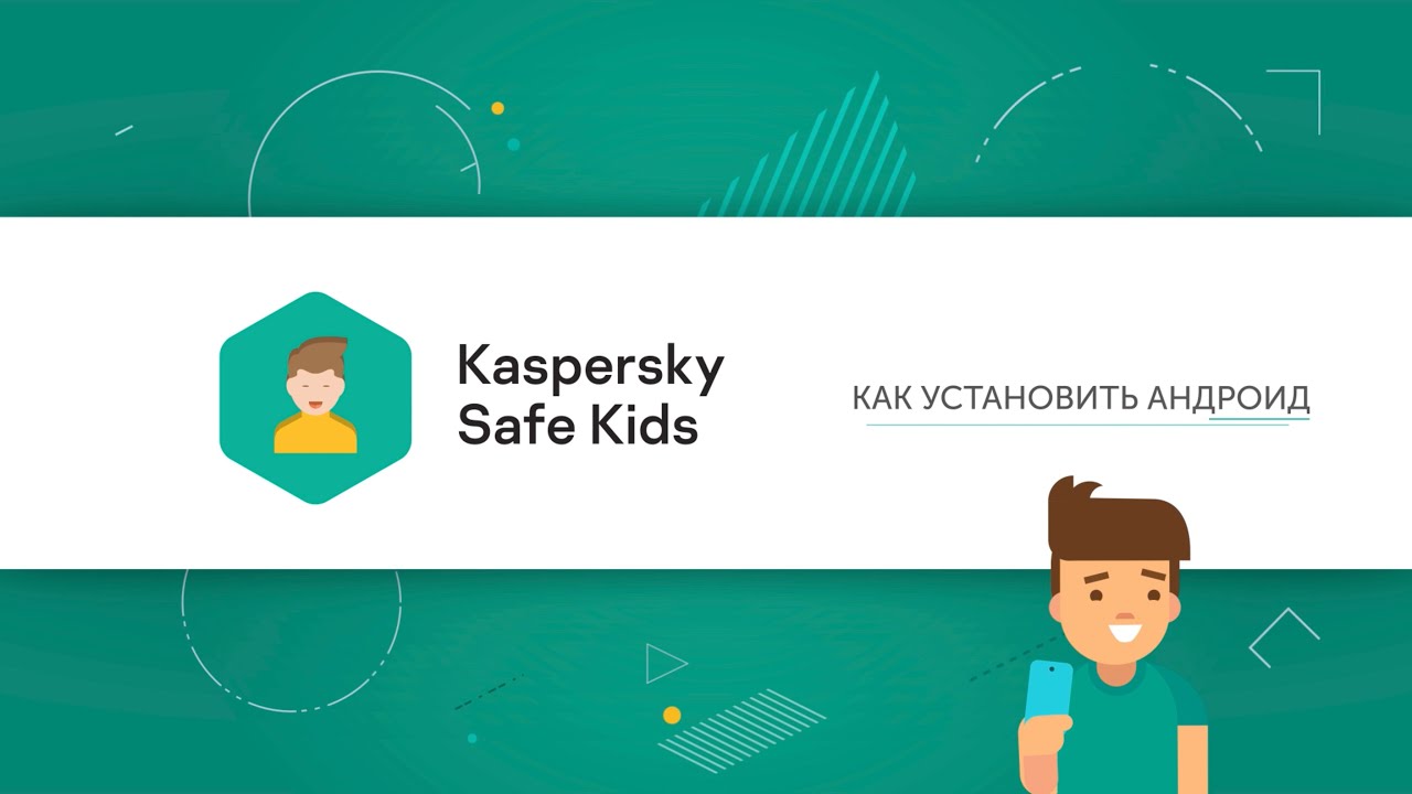 Видео превью