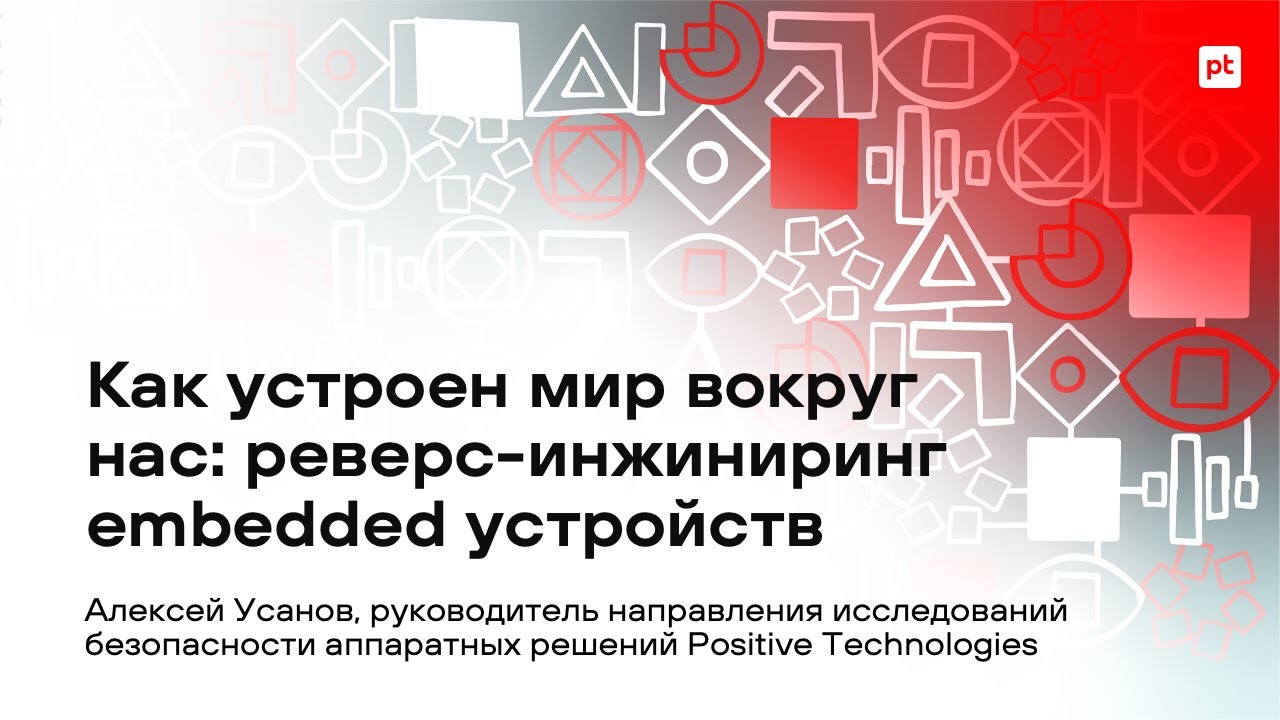 Видео превью