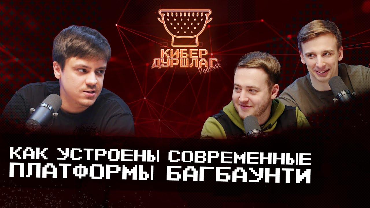 Видео превью