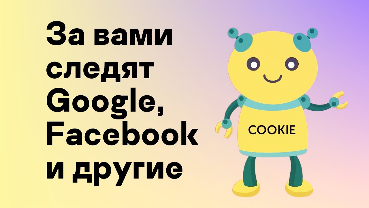 Видео превью