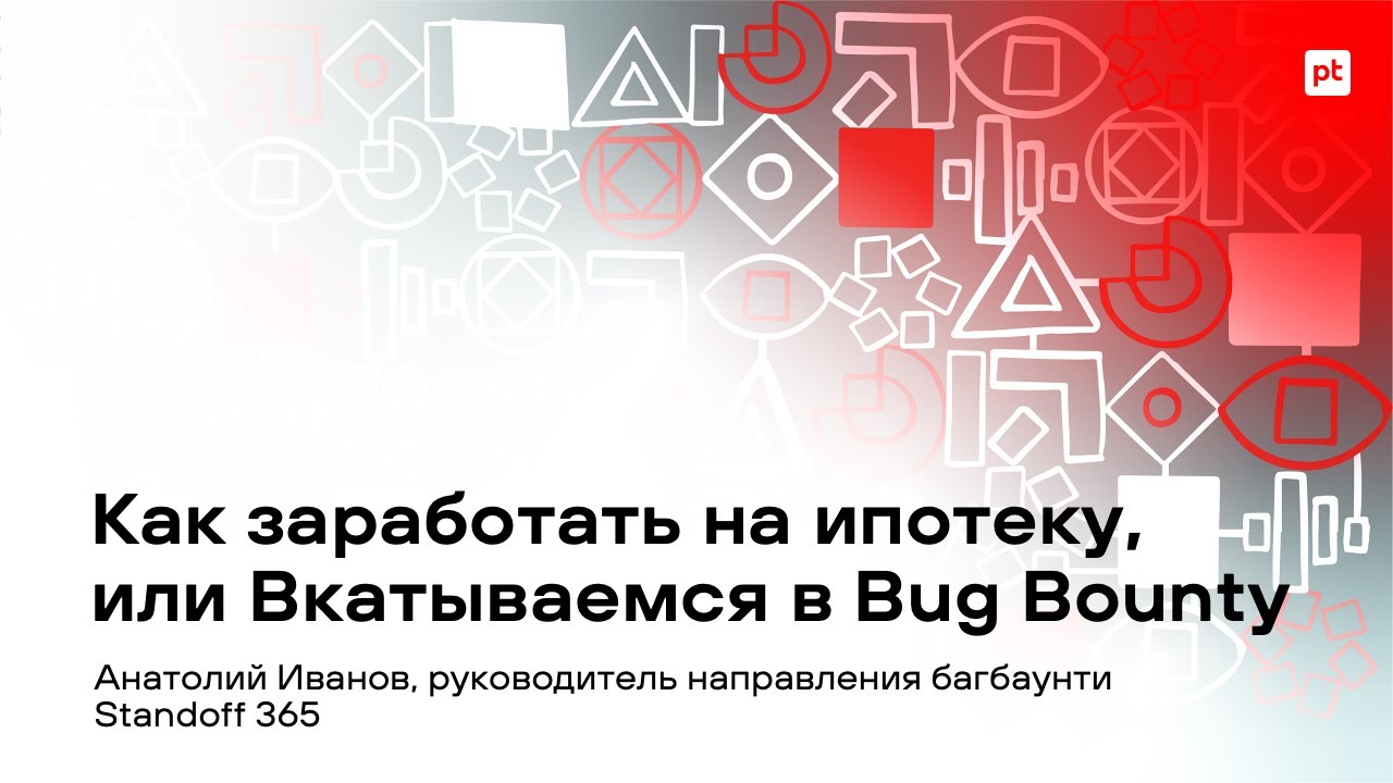 Видео превью