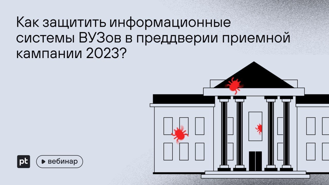 Видео превью