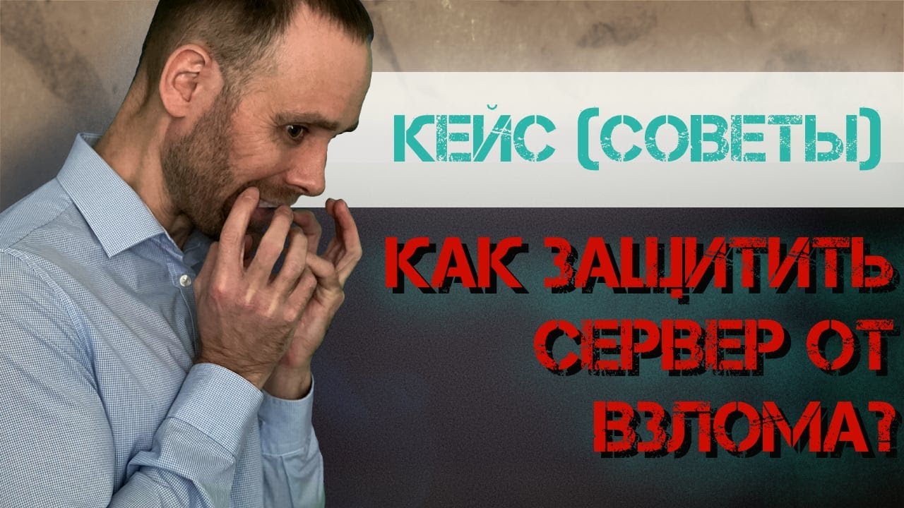 Видео превью