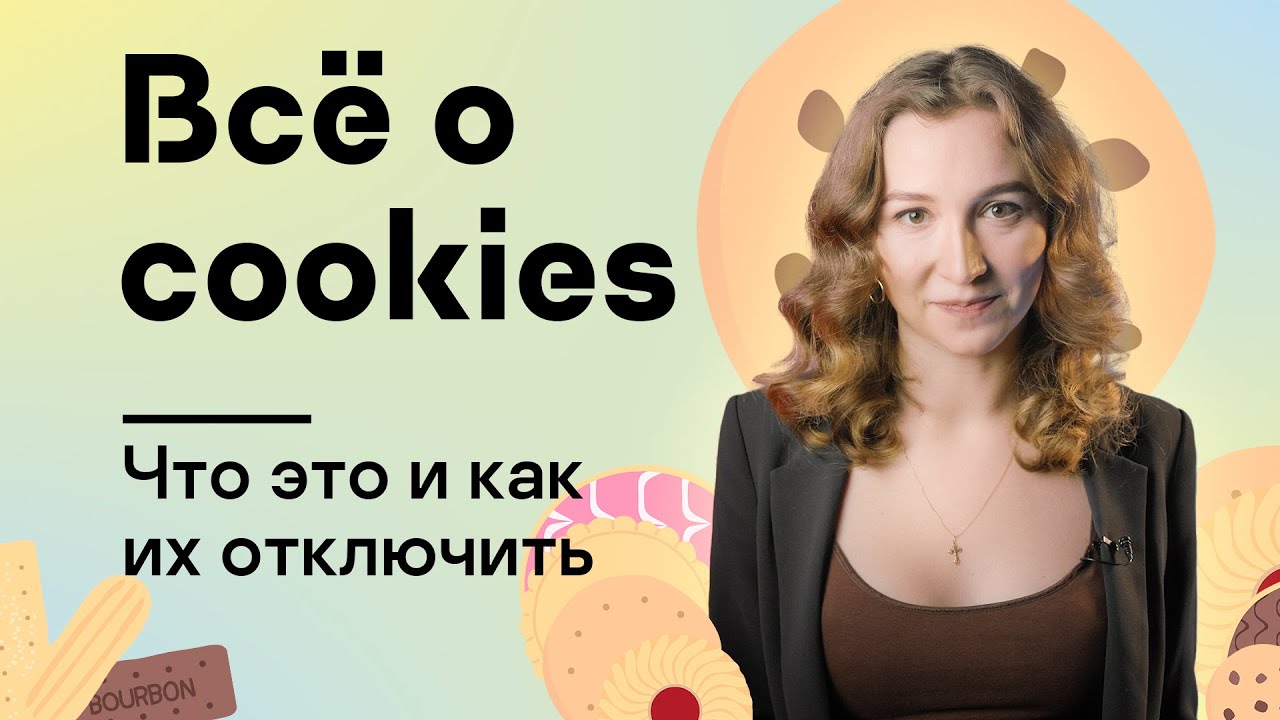 Видео превью