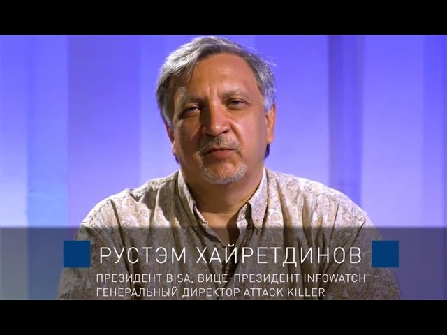 Видео превью
